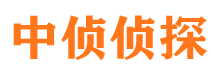 墨玉寻人公司